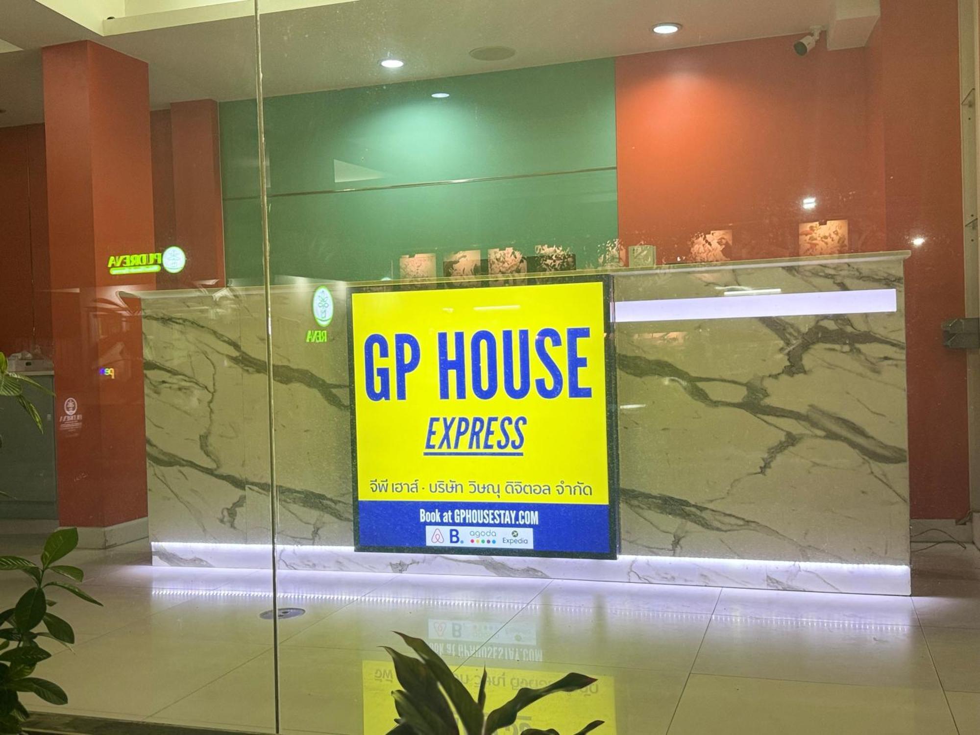 Gp House Express Sukhumvit 81 Hotell Bangkok Eksteriør bilde